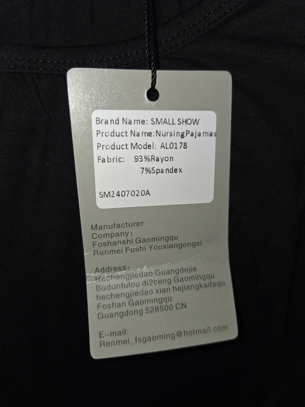 Smallshow Black Nursing Pajama Top - Comfortable Rayon Blend, Size Small